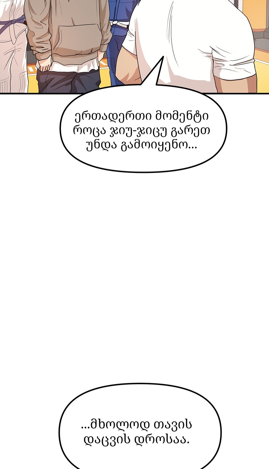 Page (27)